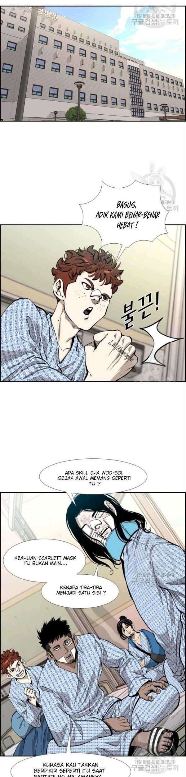 Shark Chapter 198 Gambar 33