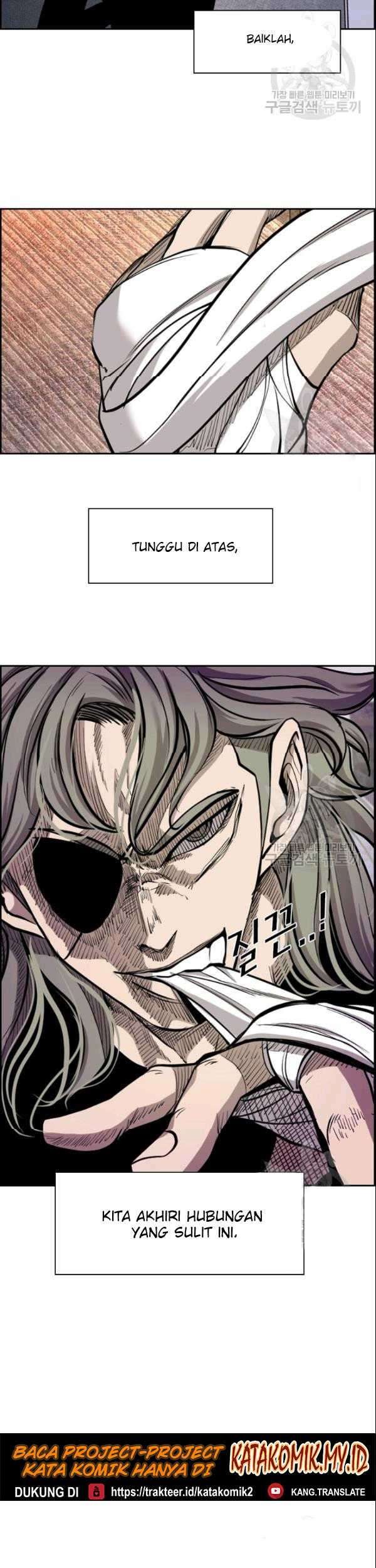 Shark Chapter 198 Gambar 47