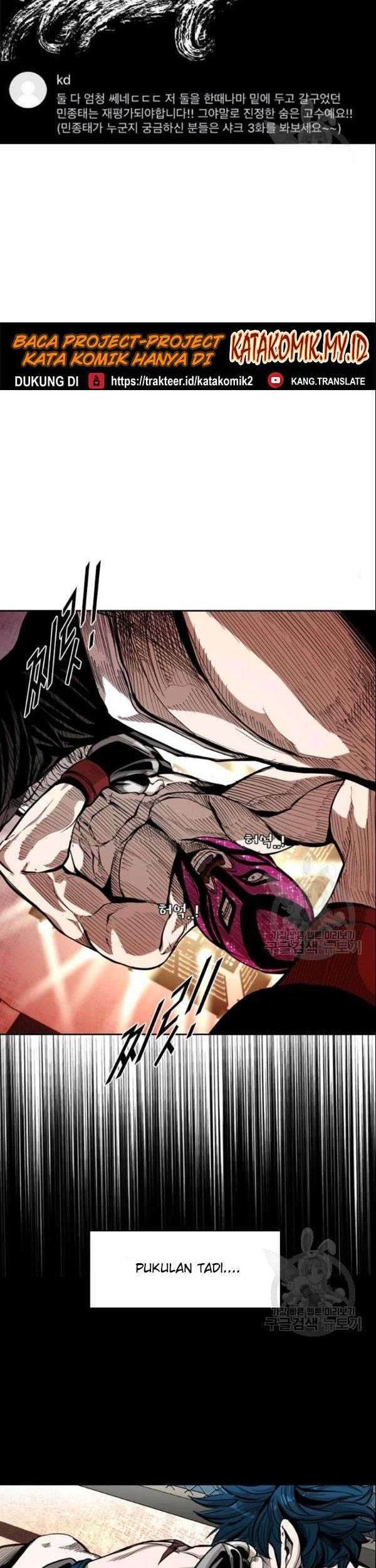 Shark Chapter 198 Gambar 6