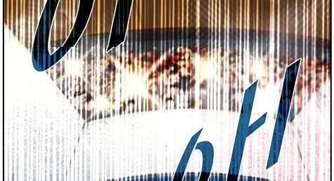 Shark Chapter 197 Gambar 10