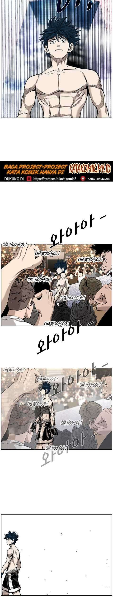 Shark Chapter 197 Gambar 11