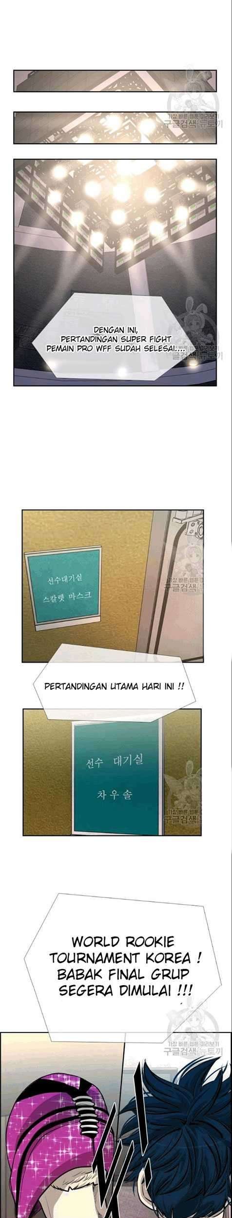 Manhwa Shark Chapter 197 gambar nomor 2