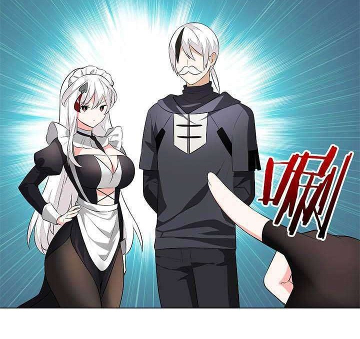 My Harem Grew So Large, I Was Forced to Ascend Chapter 32 Gambar 13