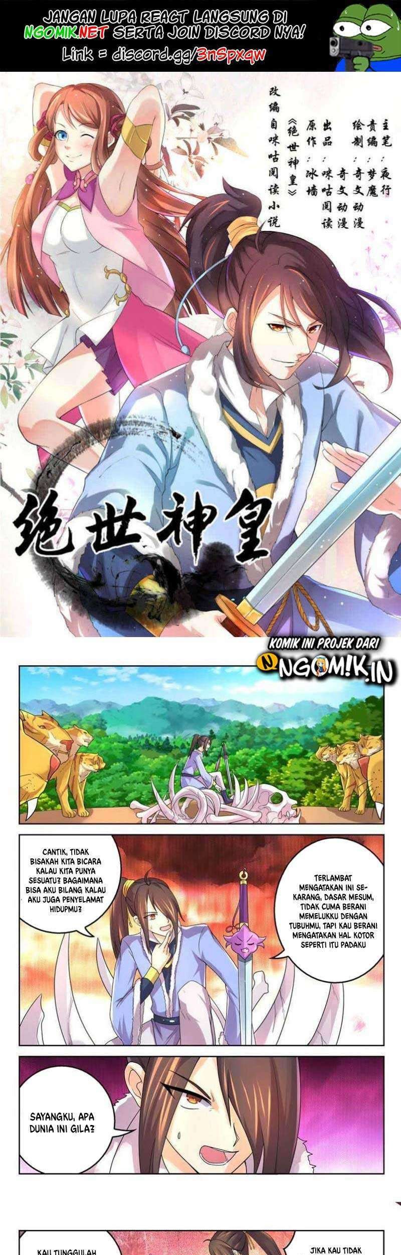 Manhua Peerless Heavenly Emperor Chapter 24 gambar nomor 2