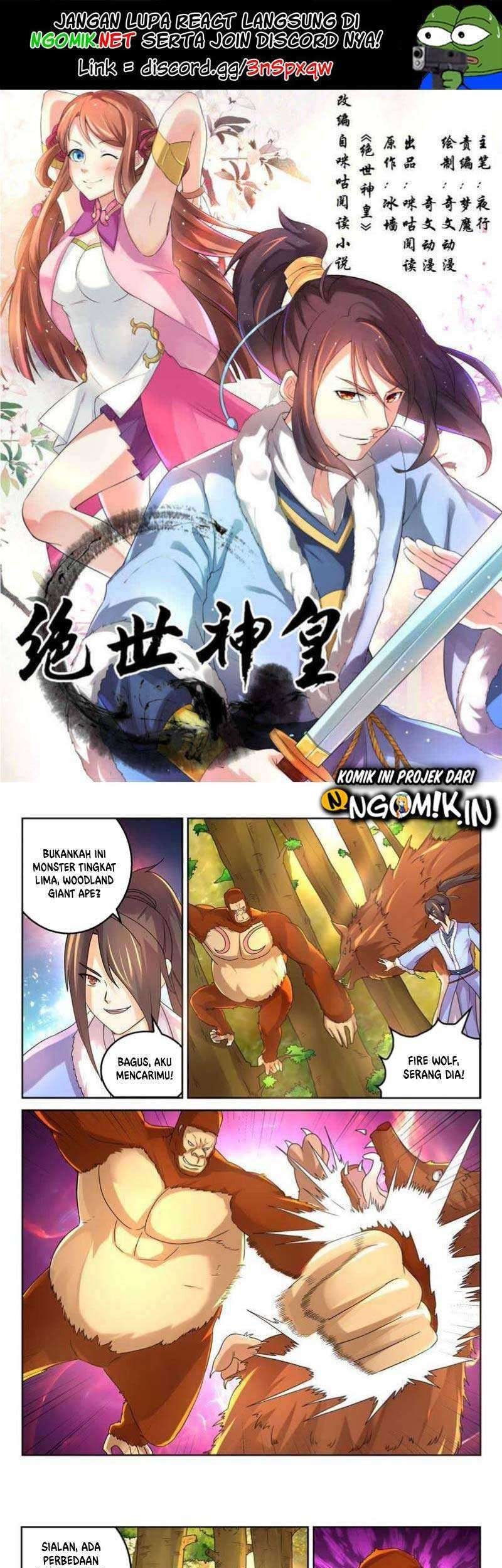 Manhua Peerless Heavenly Emperor Chapter 22 gambar nomor 2