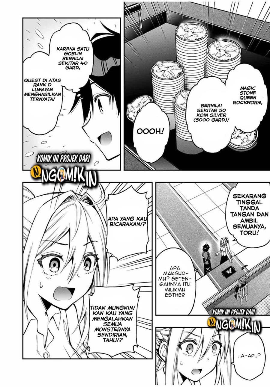 The Reincarnated Inferior Magic Swordsman Chapter 37 Gambar 6