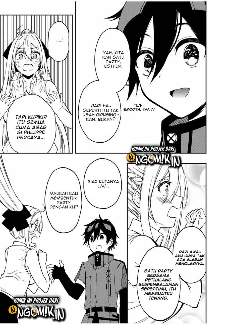 The Reincarnated Inferior Magic Swordsman Chapter 37 Gambar 7