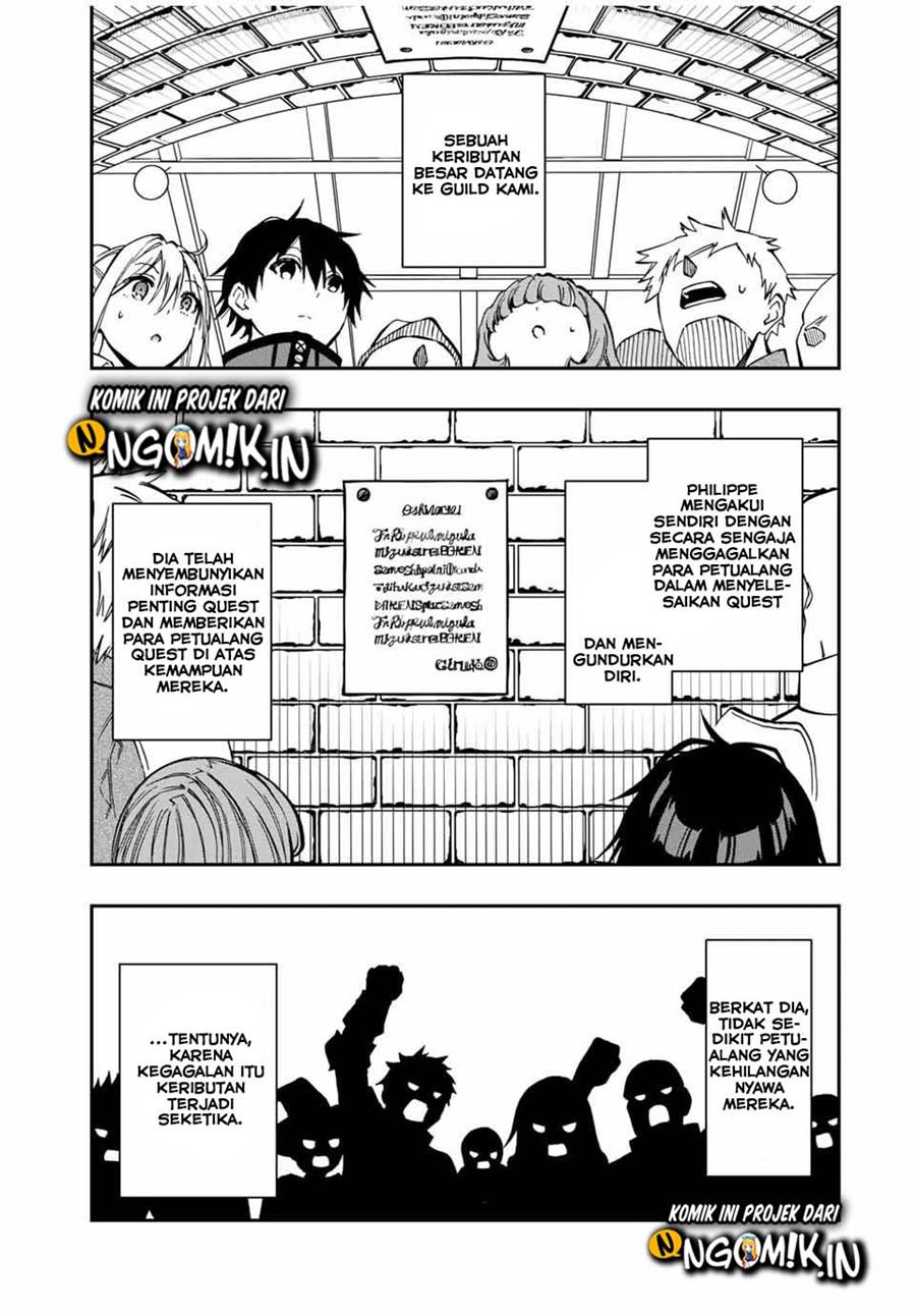 The Reincarnated Inferior Magic Swordsman Chapter 37 Gambar 9