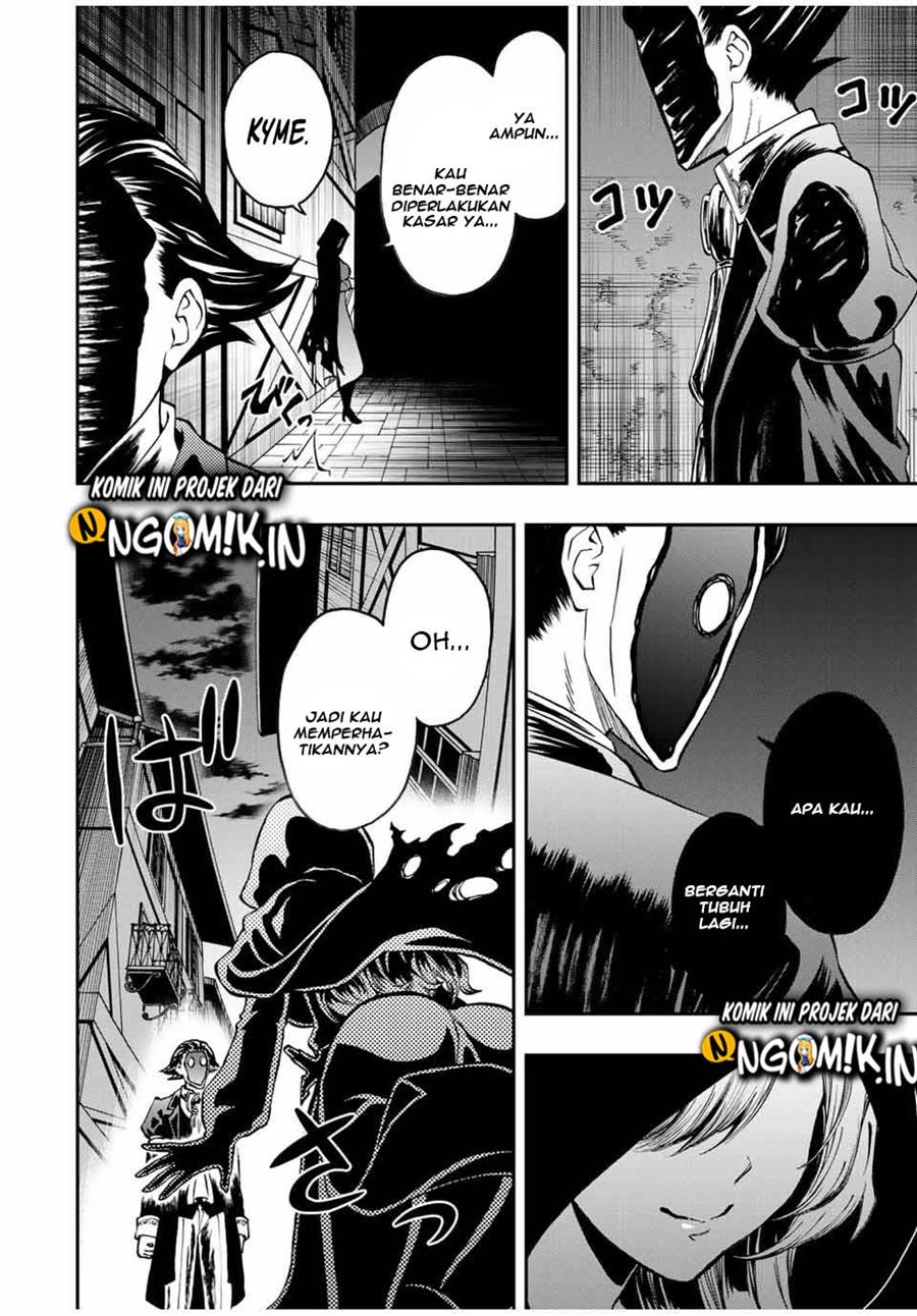 The Reincarnated Inferior Magic Swordsman Chapter 37 Gambar 12