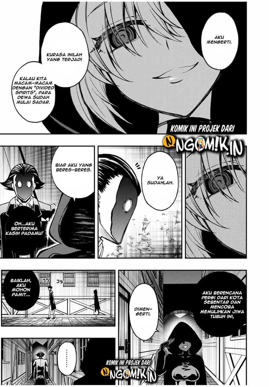 The Reincarnated Inferior Magic Swordsman Chapter 37 Gambar 15