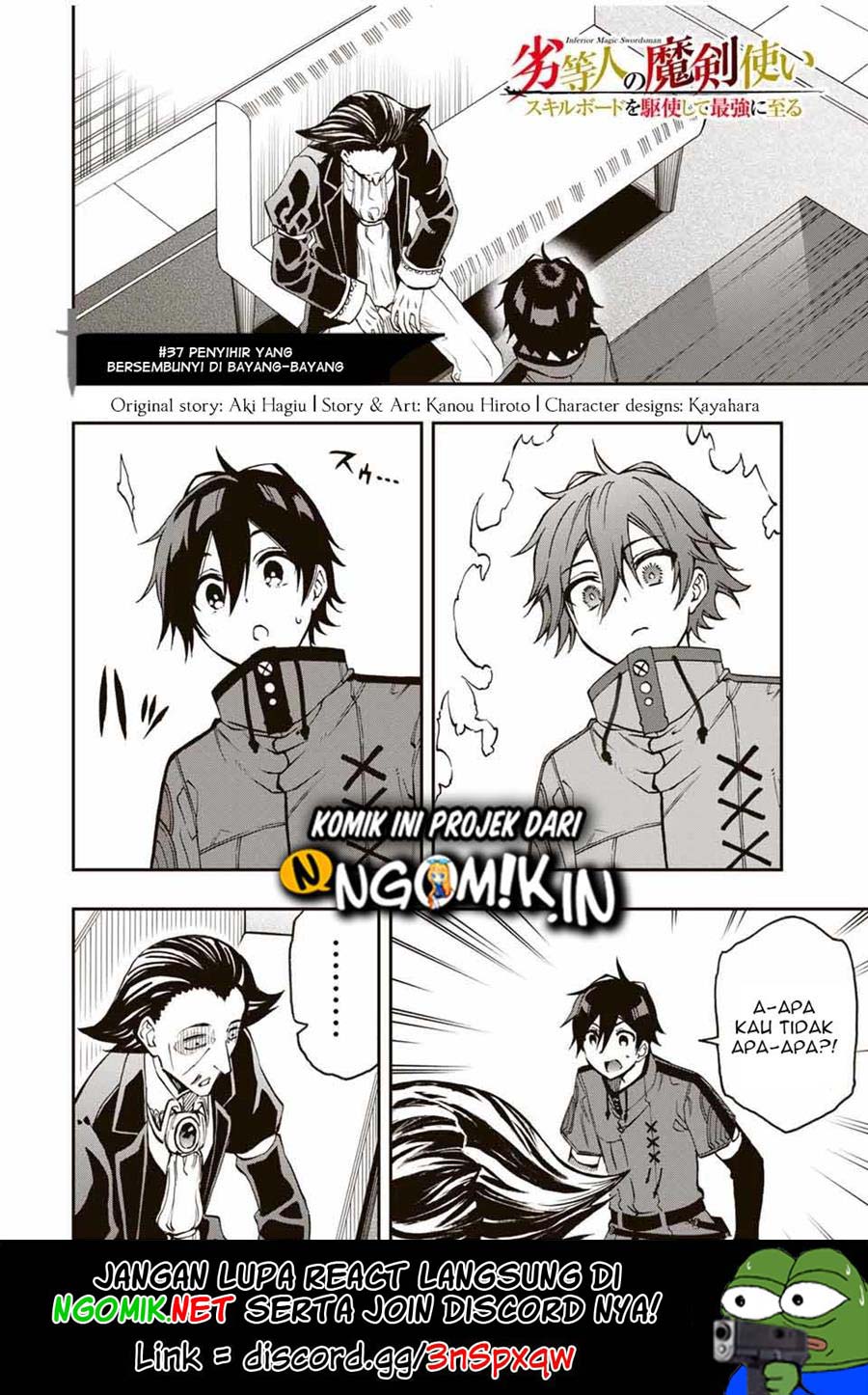 Manga The Reincarnated Inferior Magic Swordsman Chapter 37 gambar nomor 2