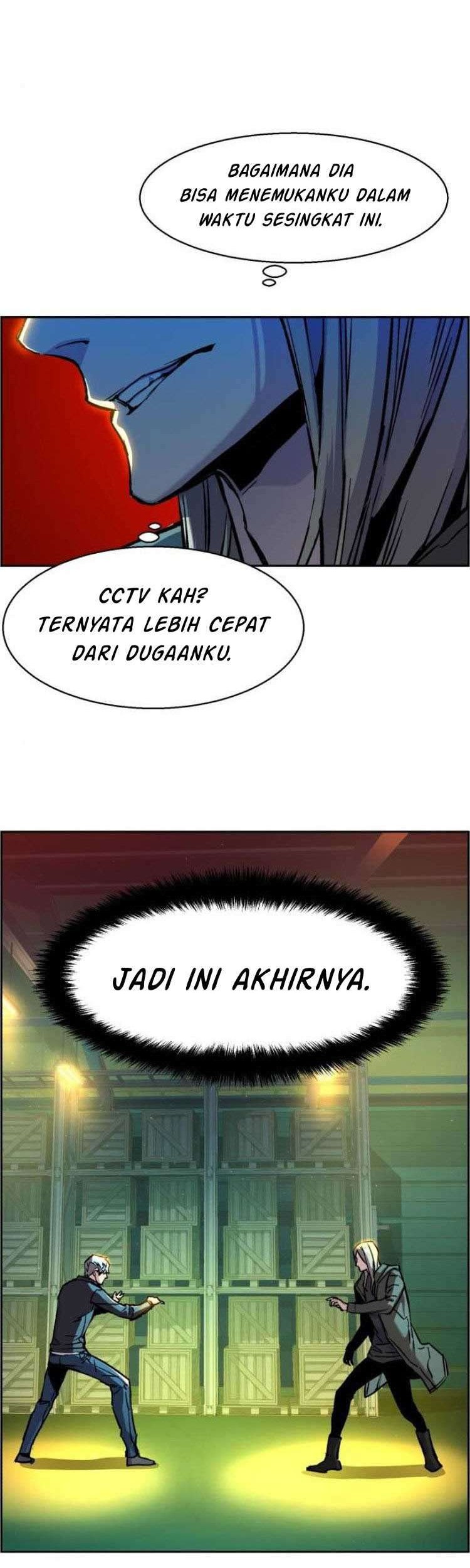 Mercenary Enrollment Chapter 41 Gambar 30