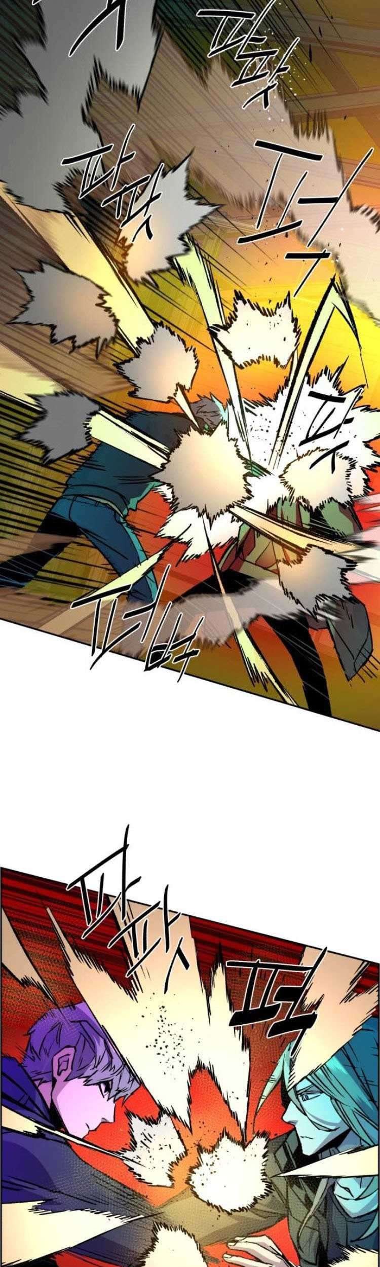 Mercenary Enrollment Chapter 41 Gambar 34