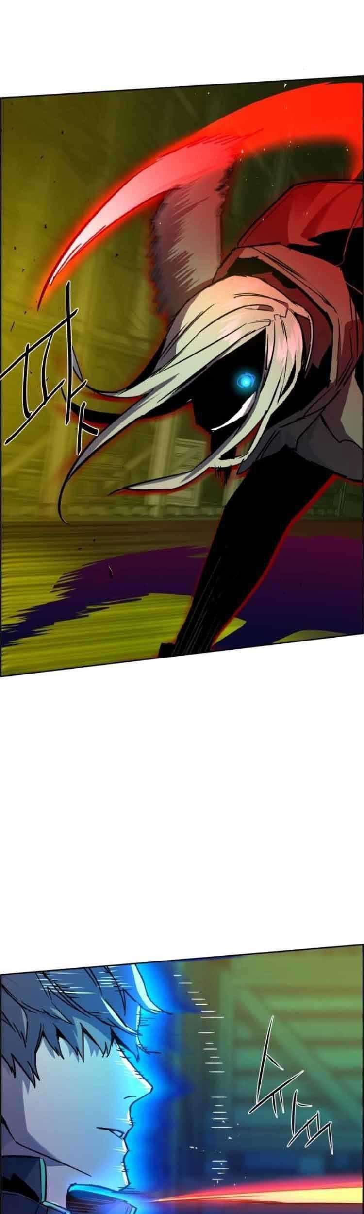 Mercenary Enrollment Chapter 41 Gambar 42