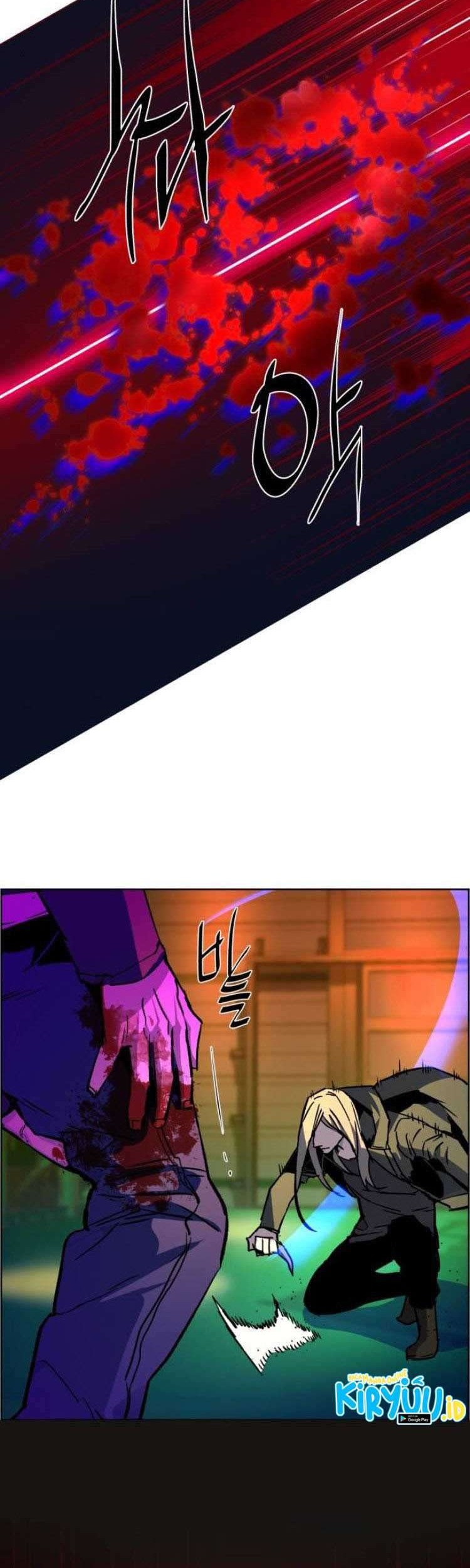 Mercenary Enrollment Chapter 41 Gambar 39