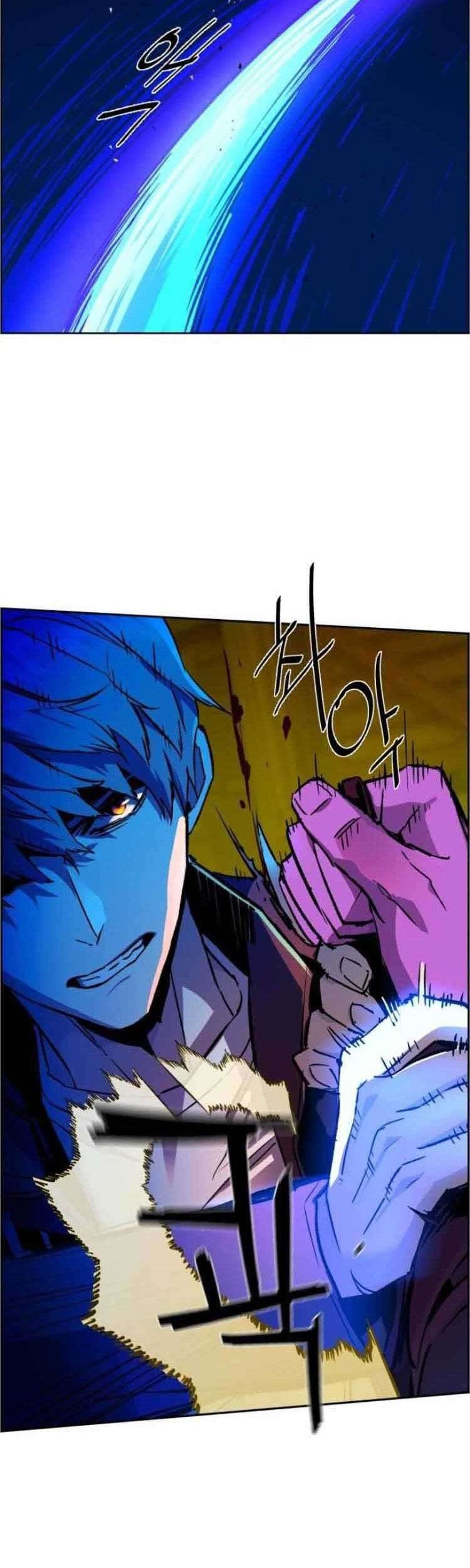 Mercenary Enrollment Chapter 41 Gambar 45