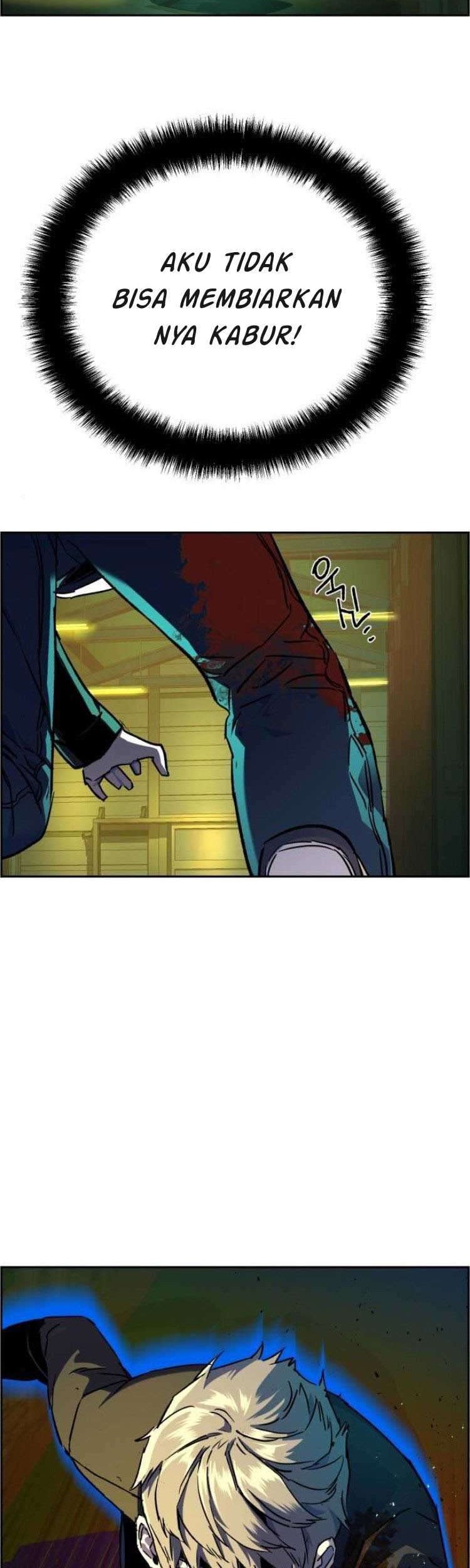 Mercenary Enrollment Chapter 41 Gambar 59