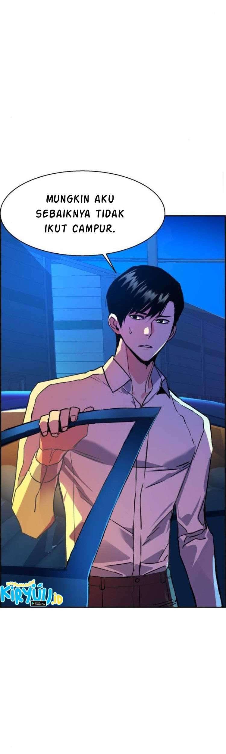 Mercenary Enrollment Chapter 41 Gambar 67