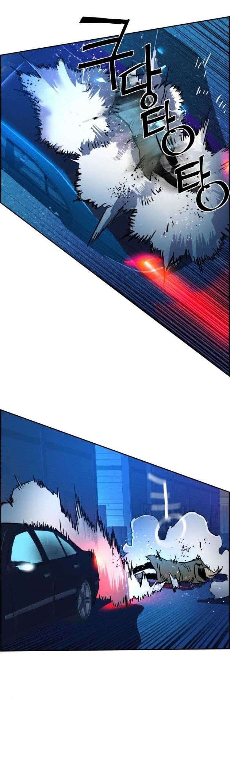 Mercenary Enrollment Chapter 41 Gambar 65