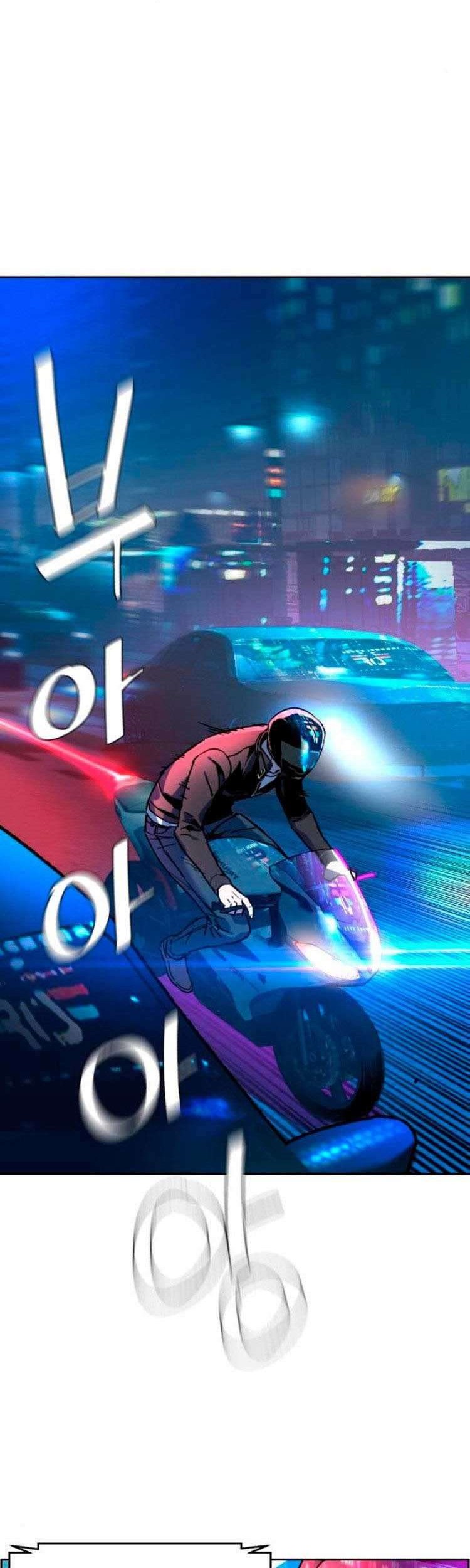 Mercenary Enrollment Chapter 41 Gambar 5