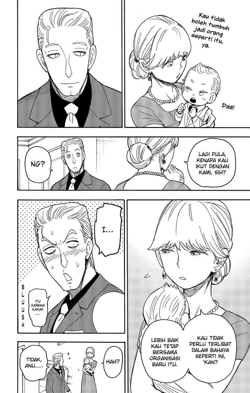 Spy X Family Chapter 49 Gambar 8