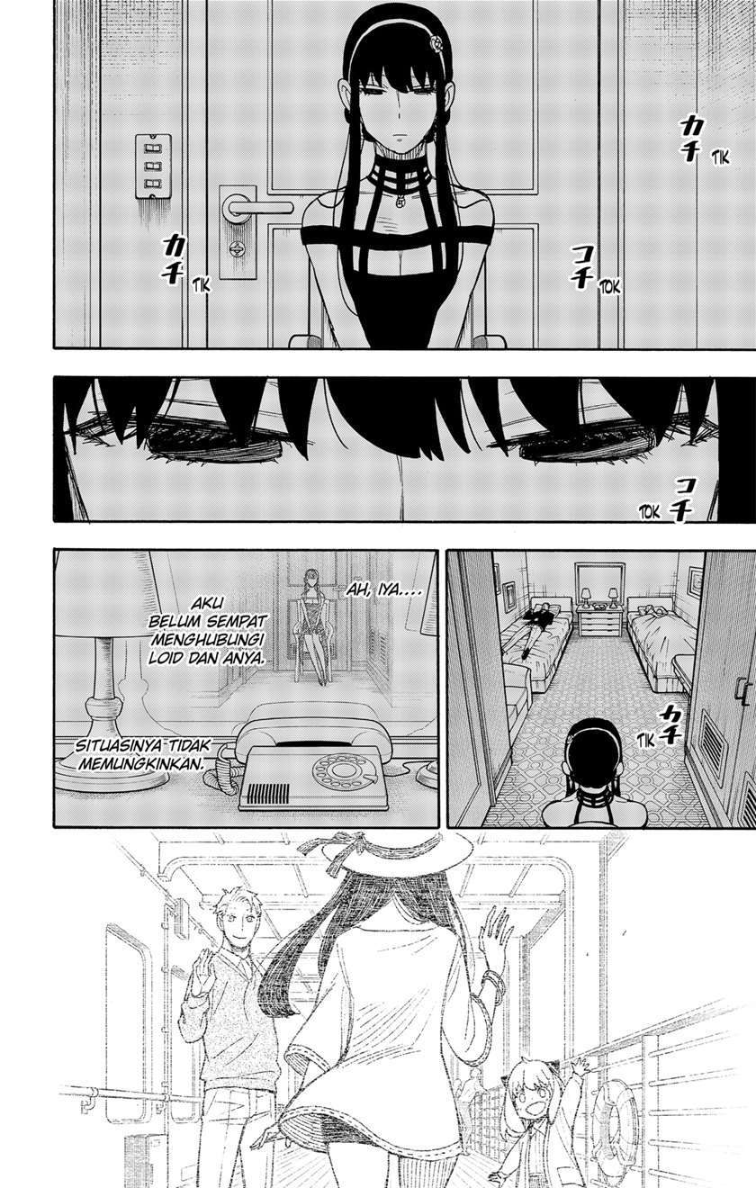 Spy X Family Chapter 49 Gambar 16