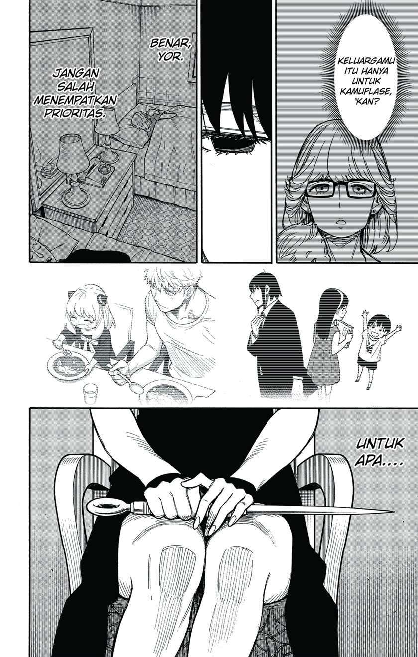 Spy X Family Chapter 49 Gambar 18