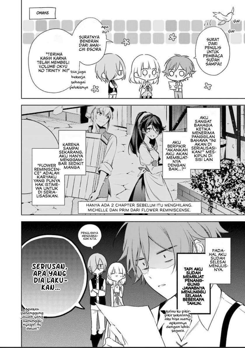 Komik Ouji-sama Nante Iranai Chapter 145 gambar nomor 1