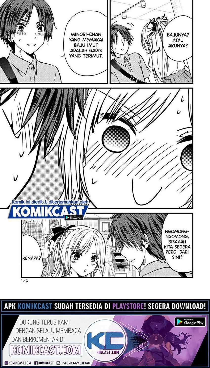 Ojousama no Shimobe Chapter 53 Gambar 5