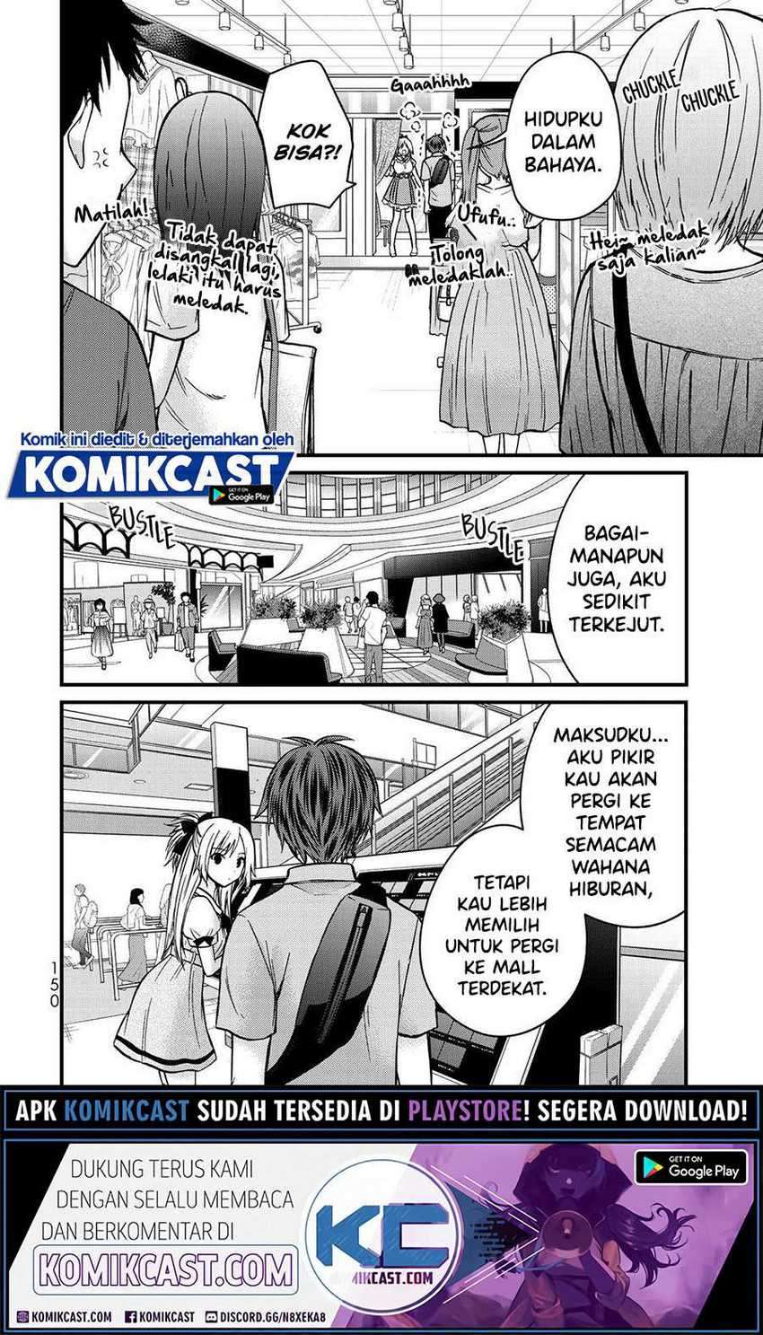 Ojousama no Shimobe Chapter 53 Gambar 6