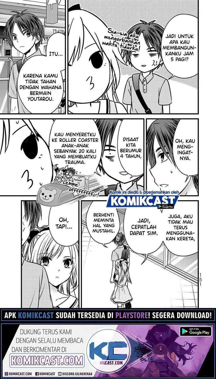 Ojousama no Shimobe Chapter 53 Gambar 7