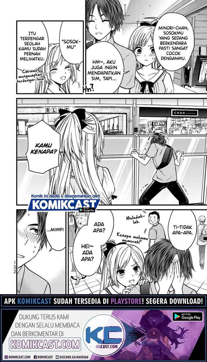 Ojousama no Shimobe Chapter 53 Gambar 8