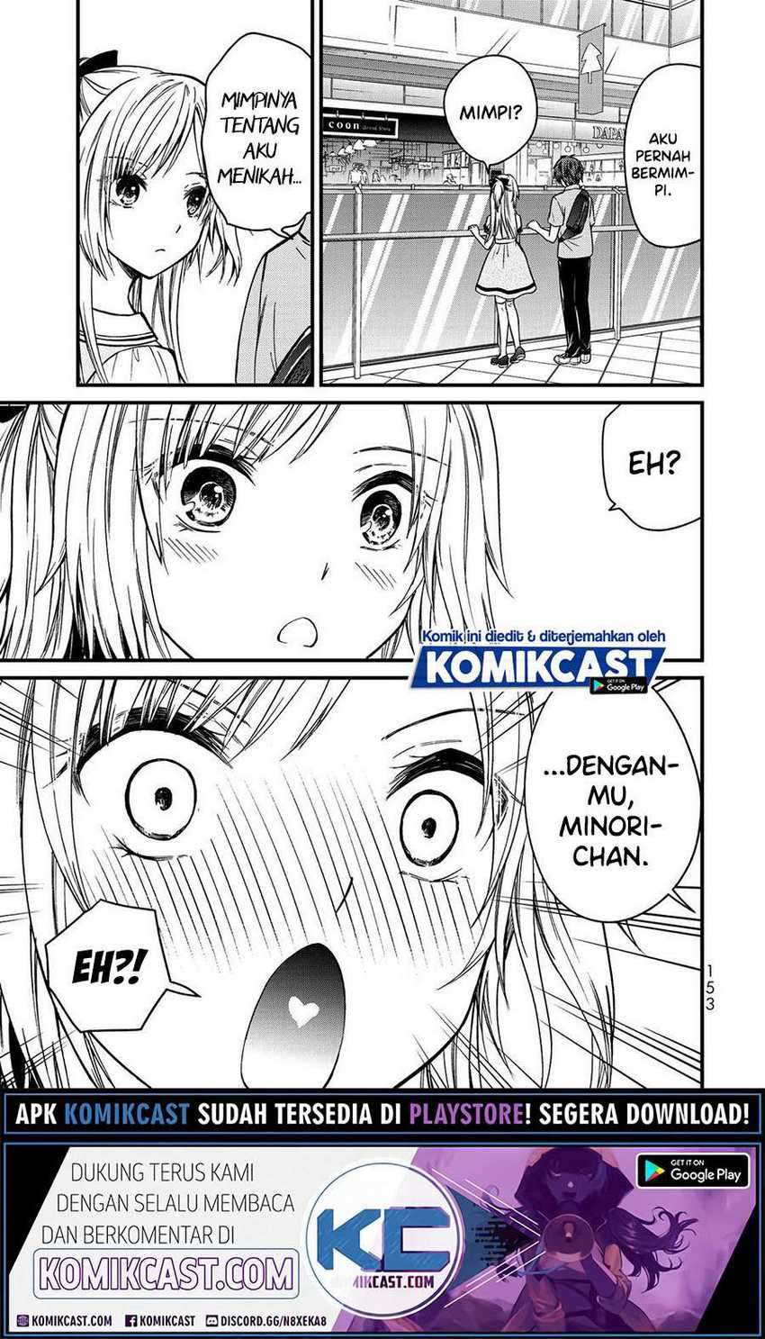 Ojousama no Shimobe Chapter 53 Gambar 9