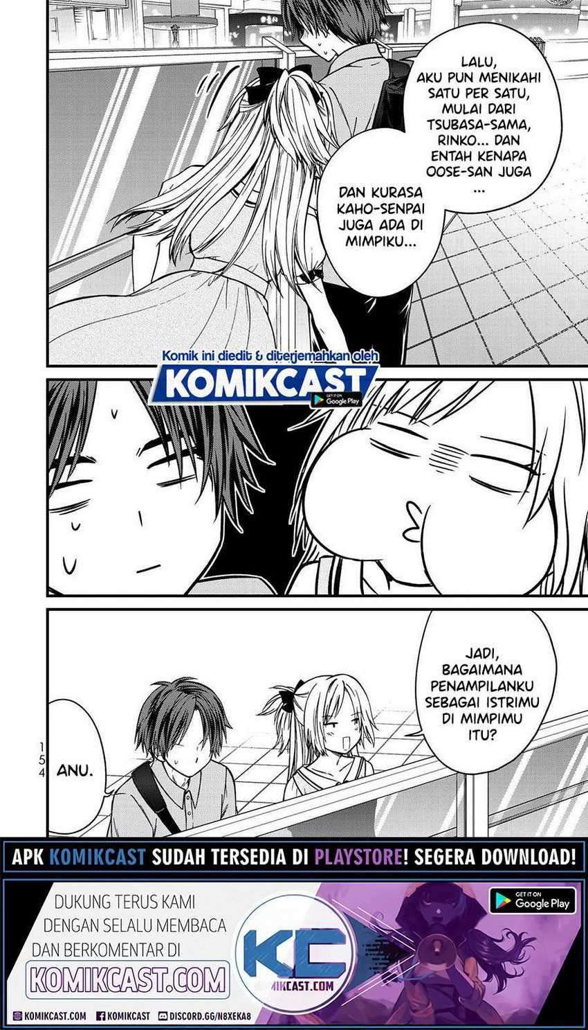 Ojousama no Shimobe Chapter 53 Gambar 10