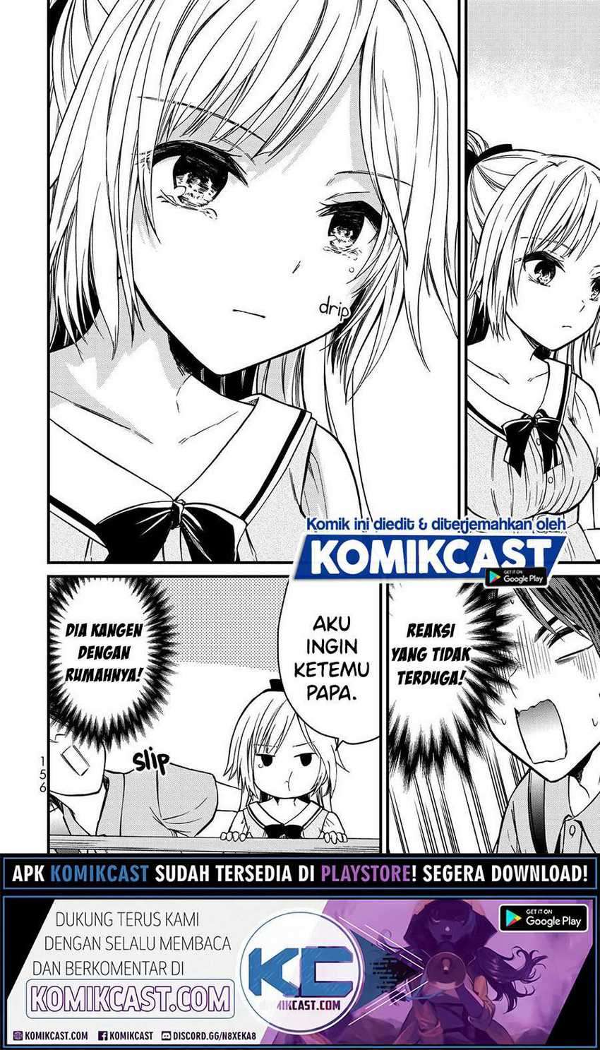 Ojousama no Shimobe Chapter 53 Gambar 12