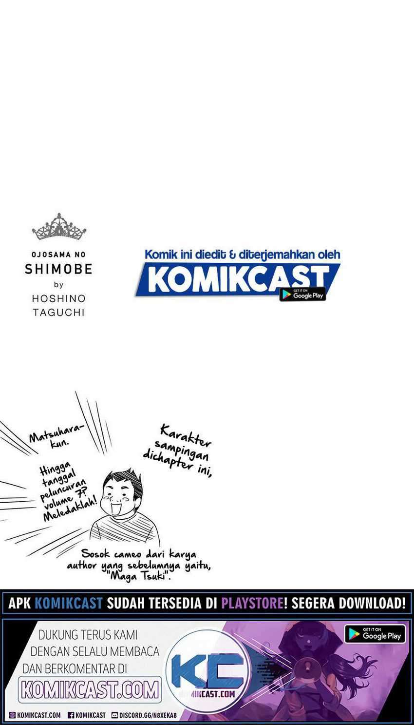 Ojousama no Shimobe Chapter 53 Gambar 13