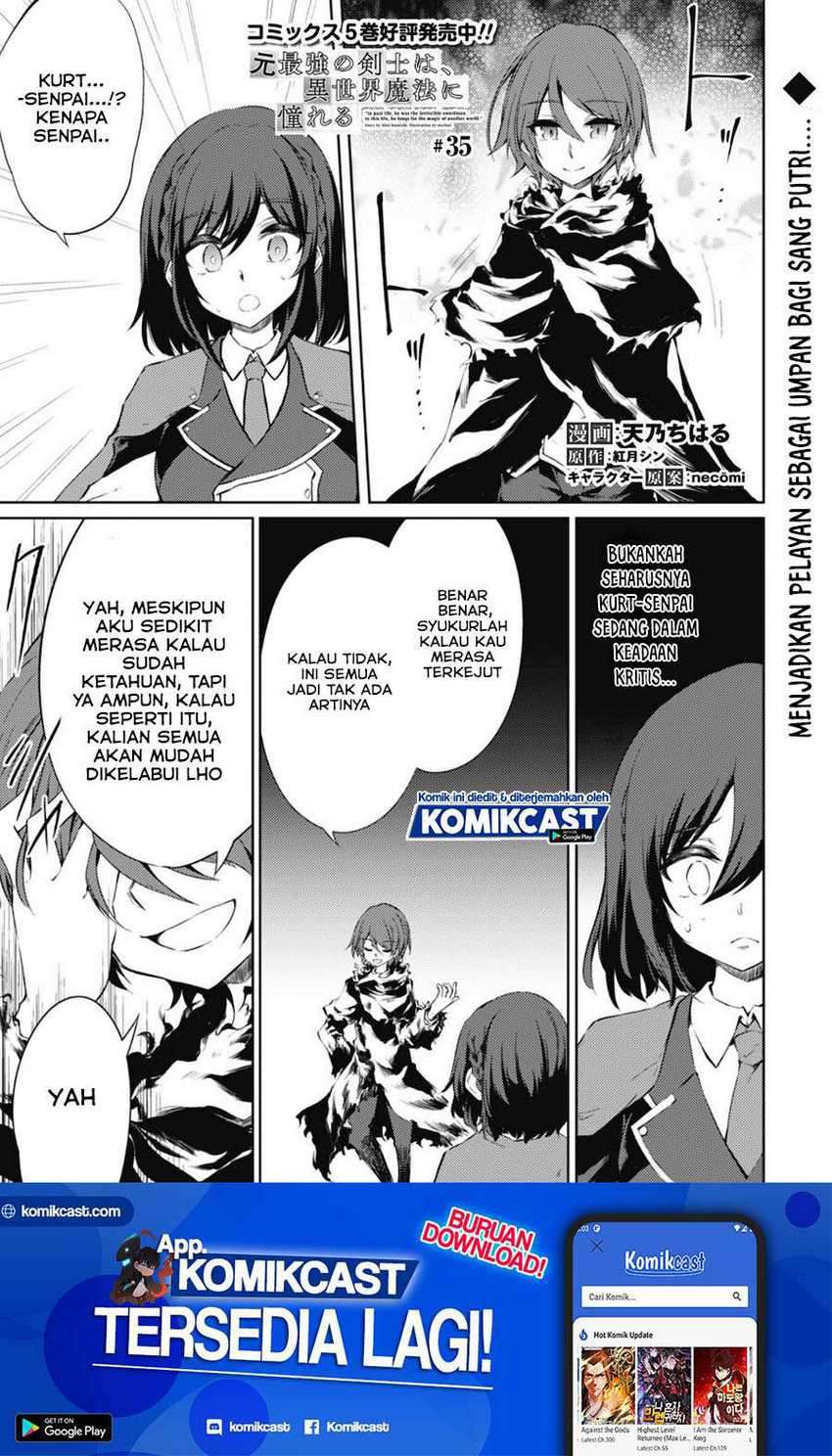 Manga Moto Saikyou no Kenshi wa, Isekai Mahou ni Akogareru Chapter 35 gambar nomor 2