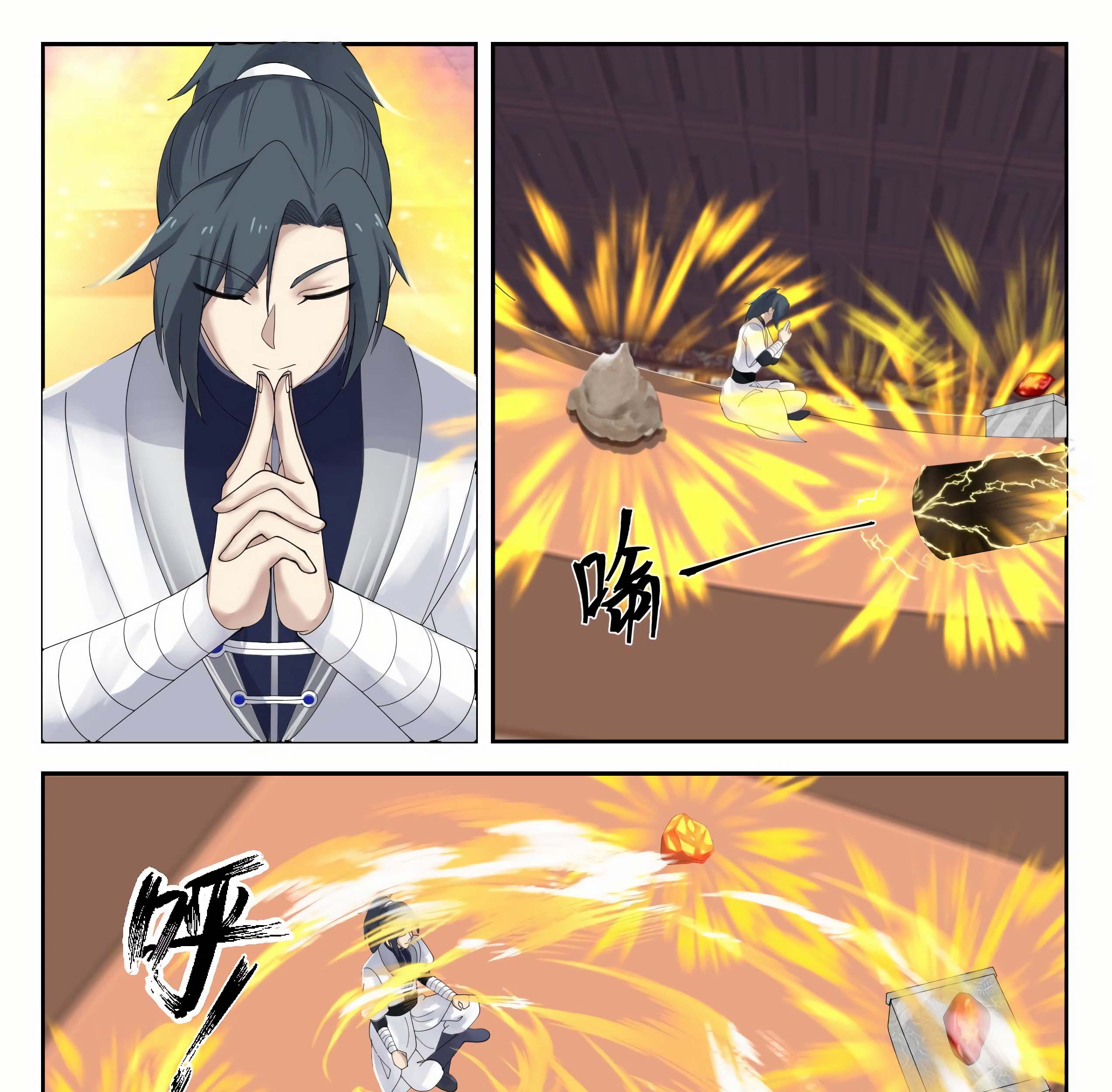 Martial Peak Part 1 Chapter 1305 Gambar 24