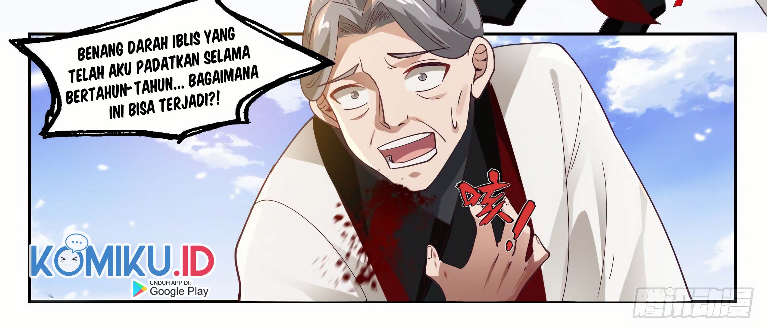 Martial Peak Part 1 Chapter 1308 Gambar 4