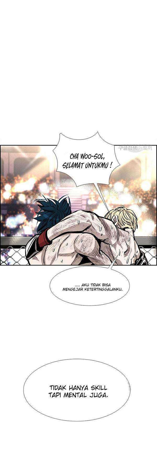 Shark Chapter 203 Gambar 4