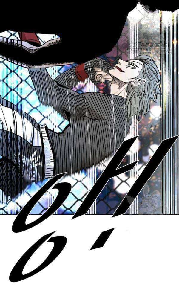 Shark Chapter 203 Gambar 50