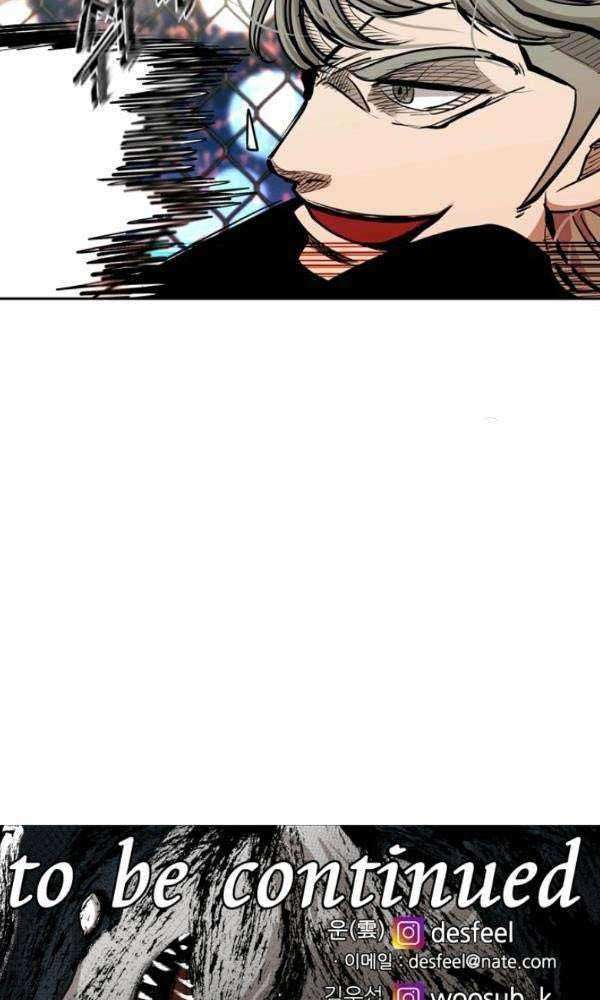 Shark Chapter 203 Gambar 52