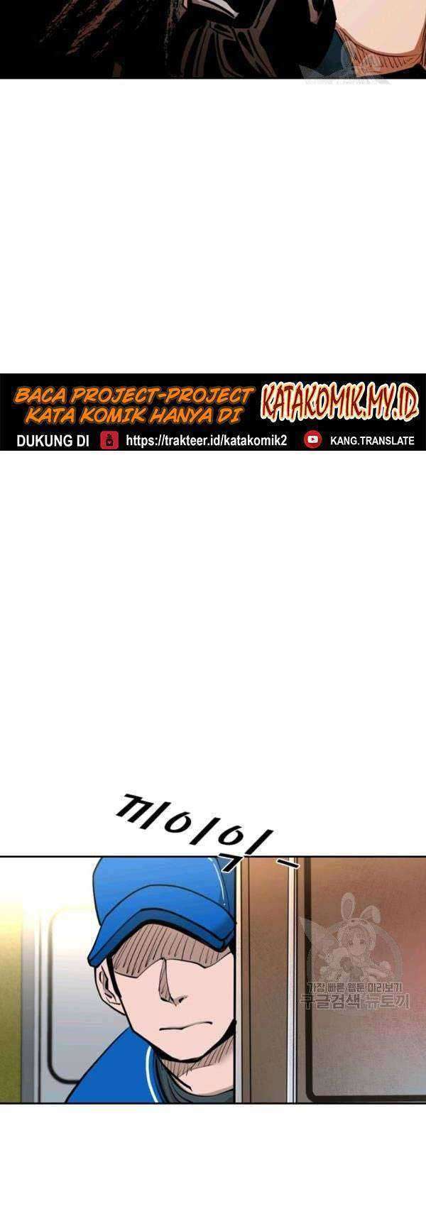 Shark Chapter 203 Gambar 10