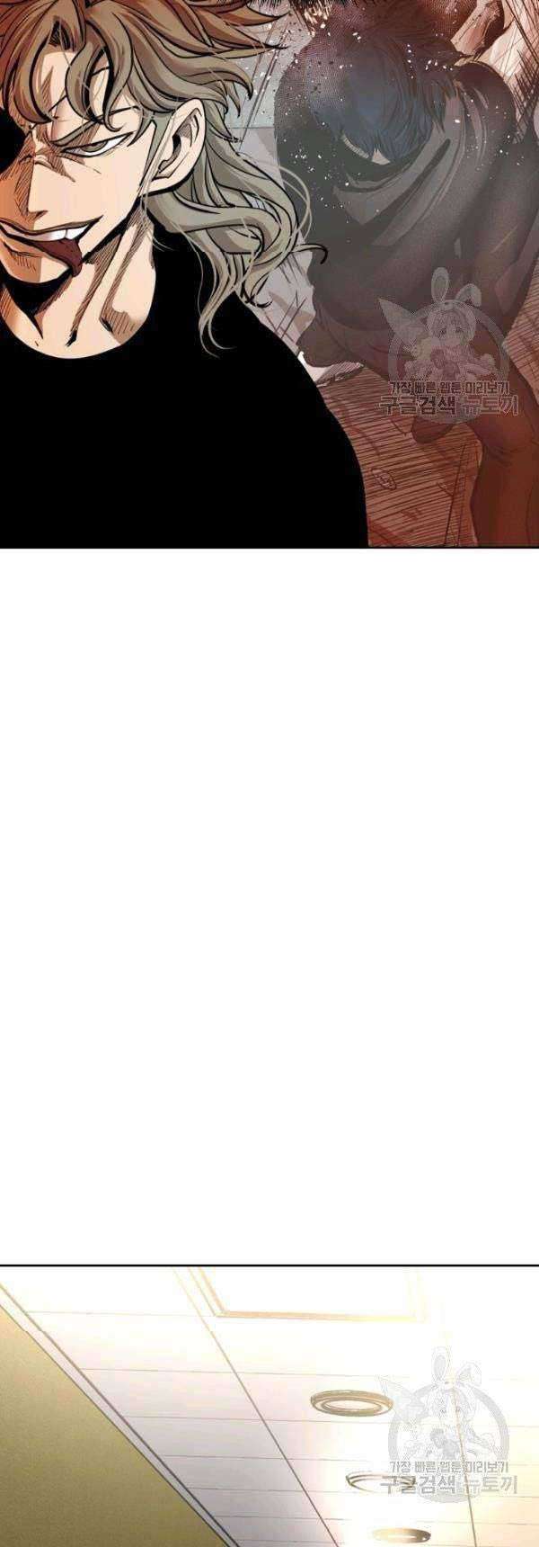 Shark Chapter 203 Gambar 13