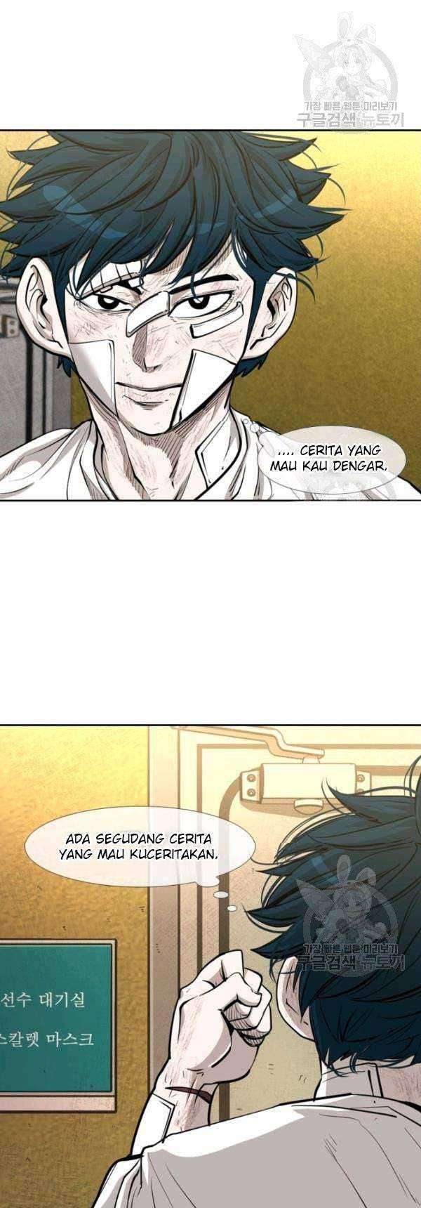 Shark Chapter 203 Gambar 17