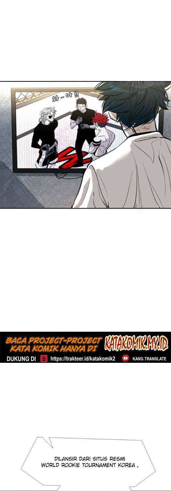 Shark Chapter 203 Gambar 26