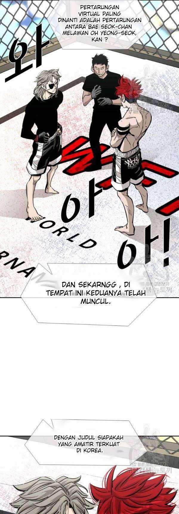 Shark Chapter 203 Gambar 27