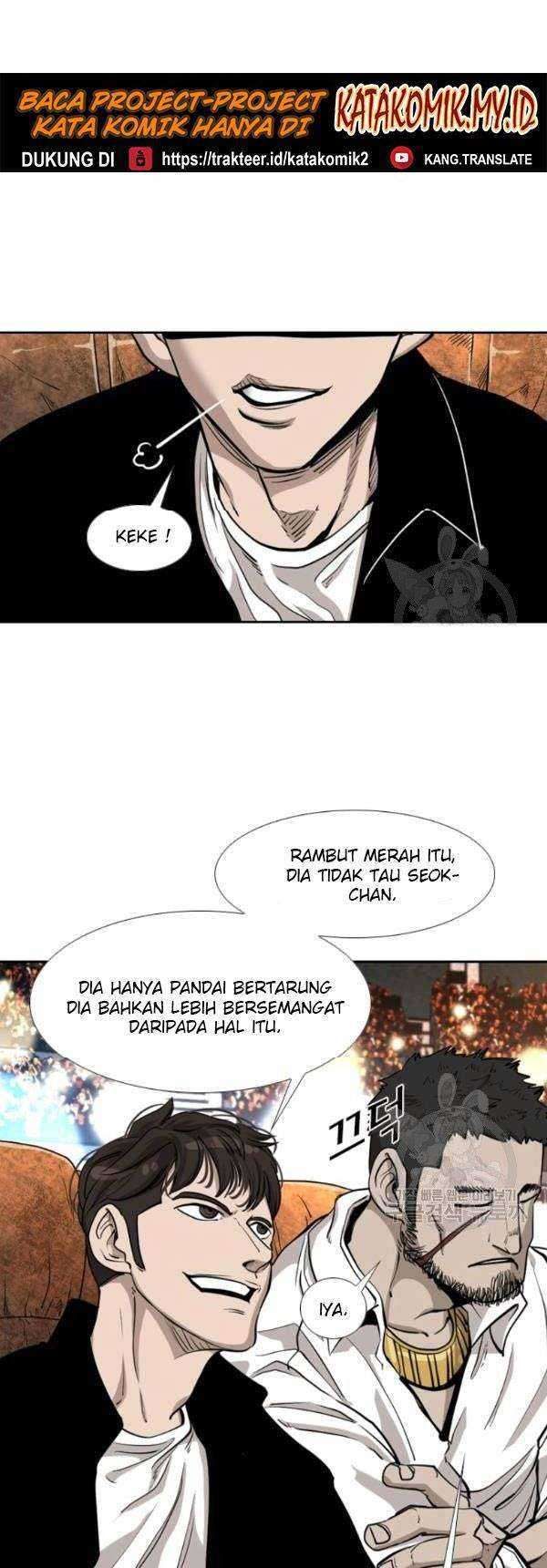 Shark Chapter 203 Gambar 39