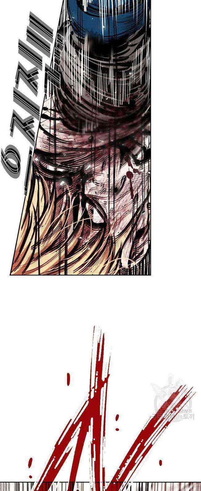 Shark Chapter 202 Gambar 40