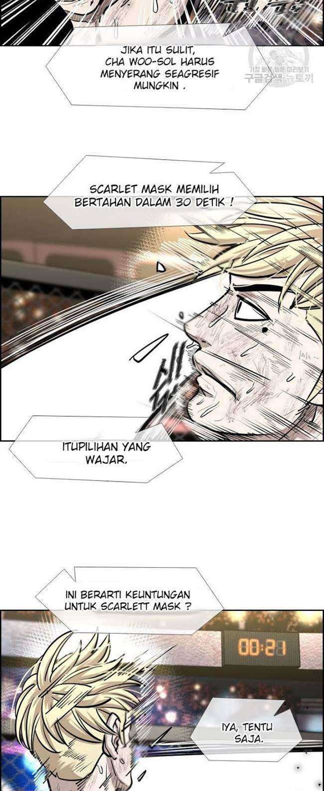 Shark Chapter 202 Gambar 12